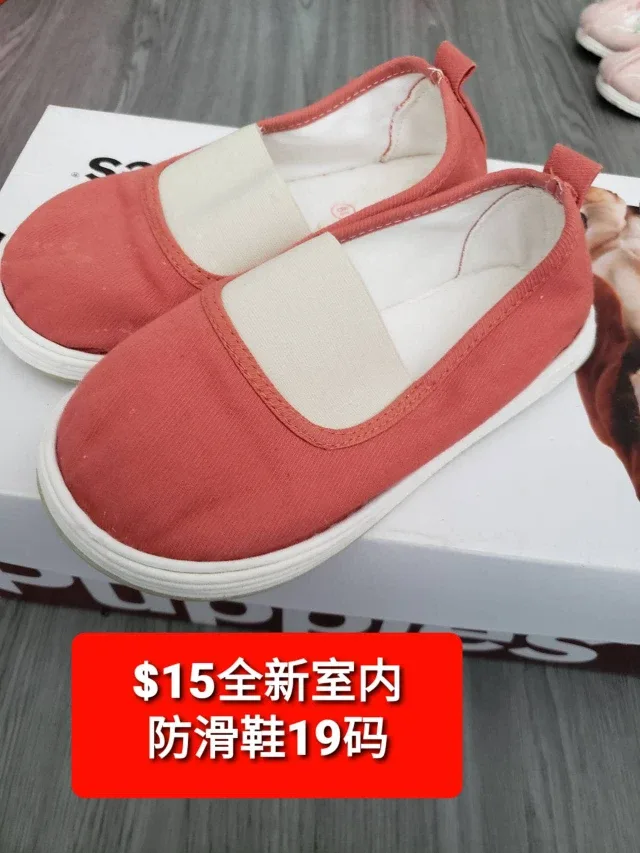 New Hush Puppies Kids Shoes - Size 19