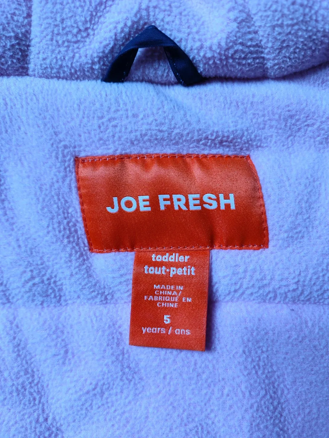 Joe Fresh Toddler Winter Jacket - Size 5 image indicator(2)