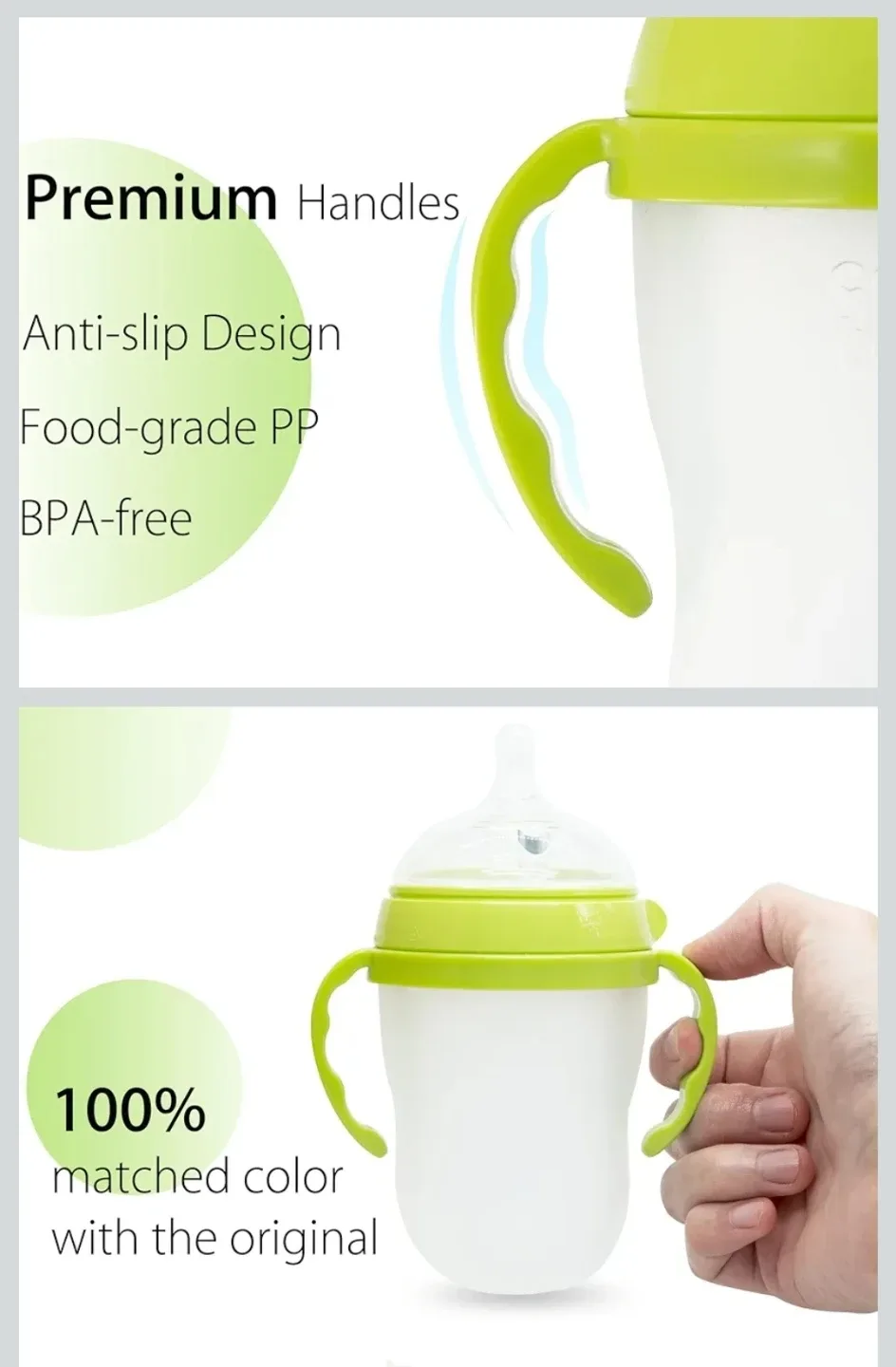 Baby Bottle Handles - Green image indicator(2)