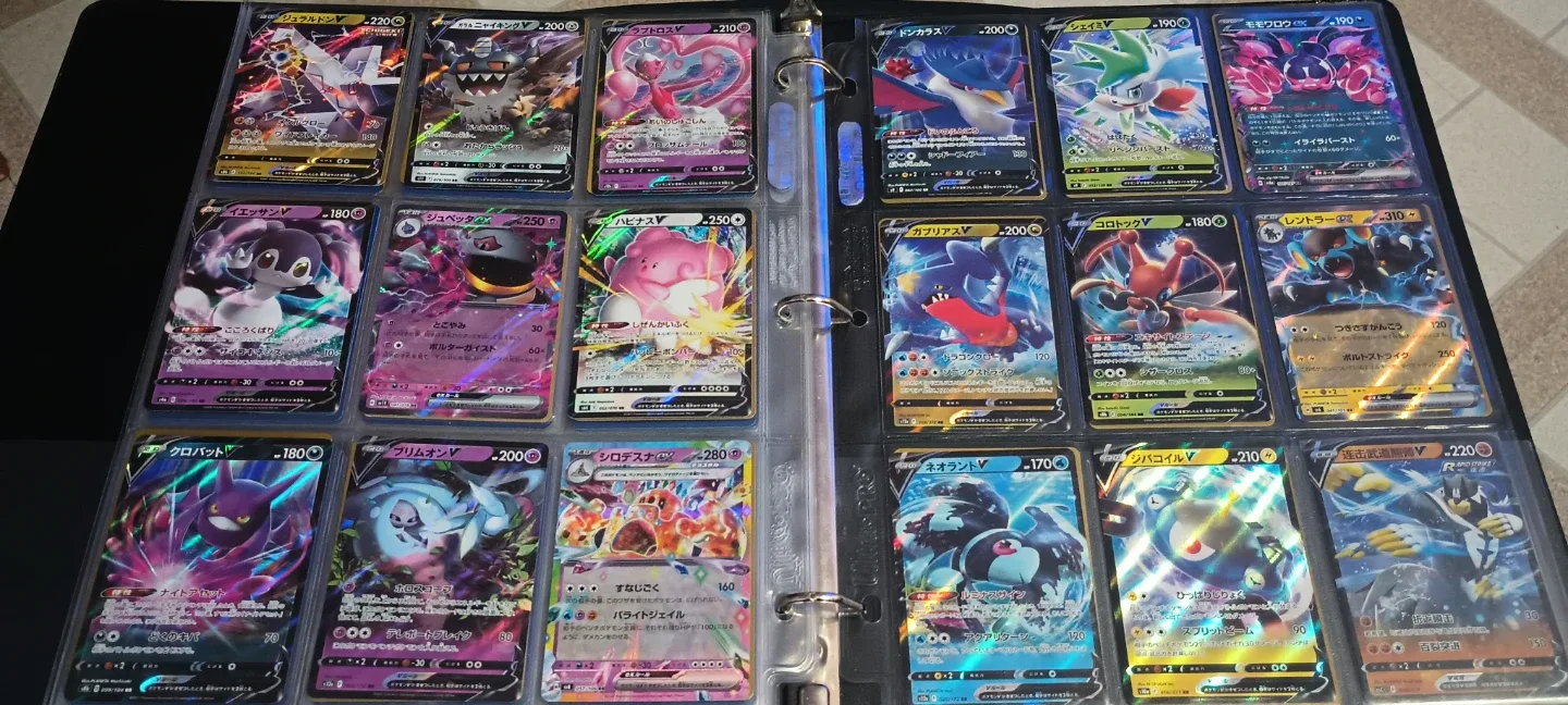 Japanese pokemon Vs and Exs thumbnail