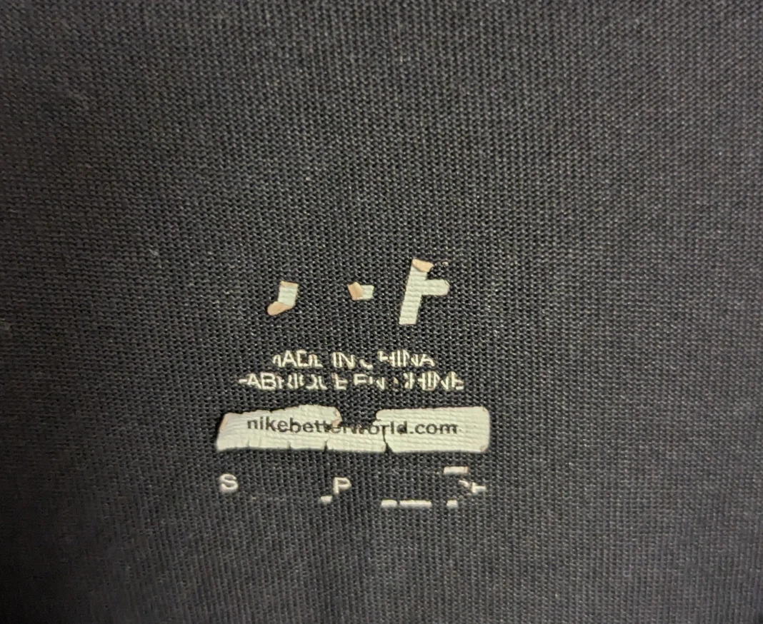 Nike Dri-FIT Black Play Kind T-Shirt - Men's Small - photo 3