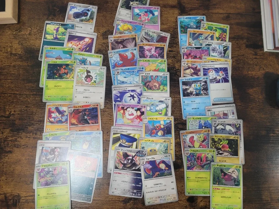 Pokémon Trading Cards - Assorted English and Japanese cards 🥕 image indicator(3)