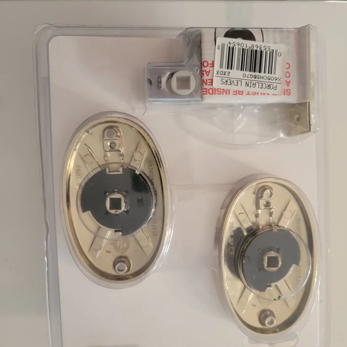 Gainsborough Leverline Passage Set - Internal Doors image indicator(2)