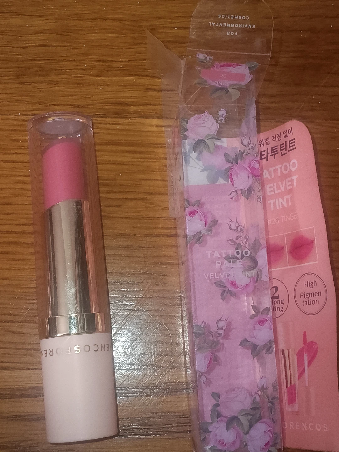 Cosmetic Bundle: Pearl LUNA Lip Oil, Morencos Tattoo Tint - photo 4