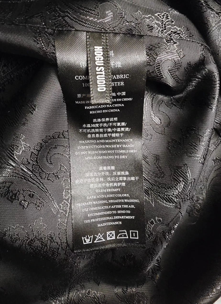 Hogu Studio Patchwork Jacket - photo 3