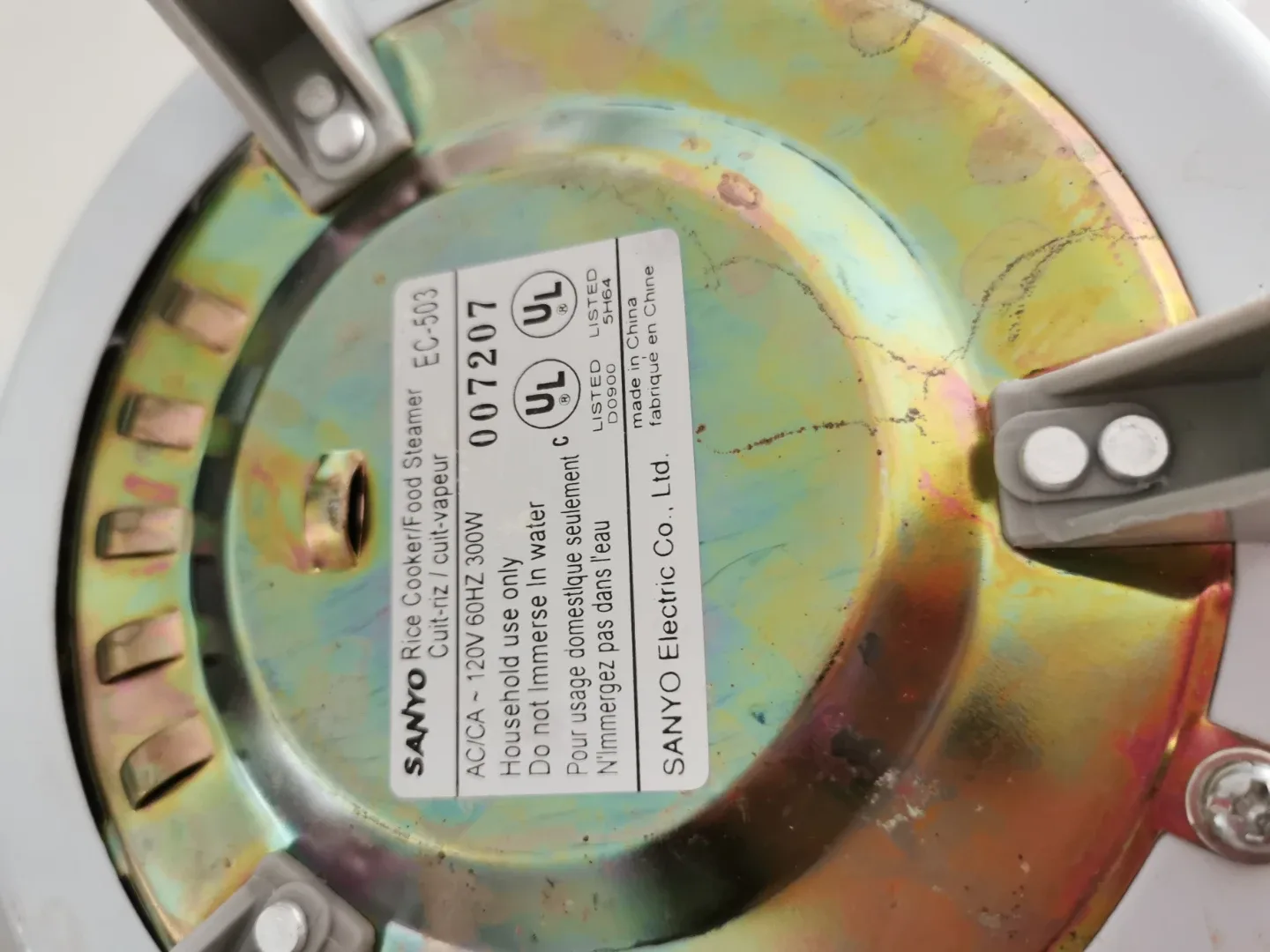 Sanyo EC-503 Rice Cooker/Food Steamer image indicator(2)