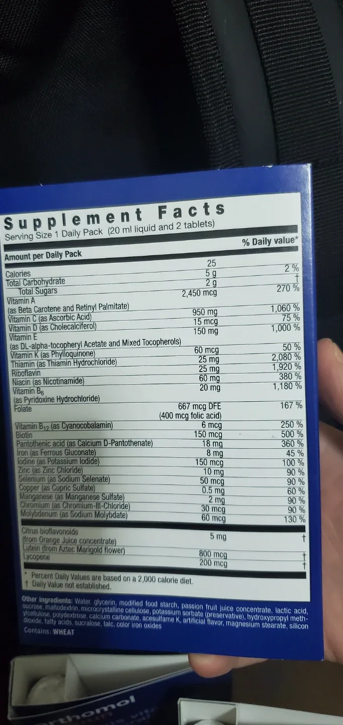 Orthomol Immun, Immune Support Supplement image indicator(5)
