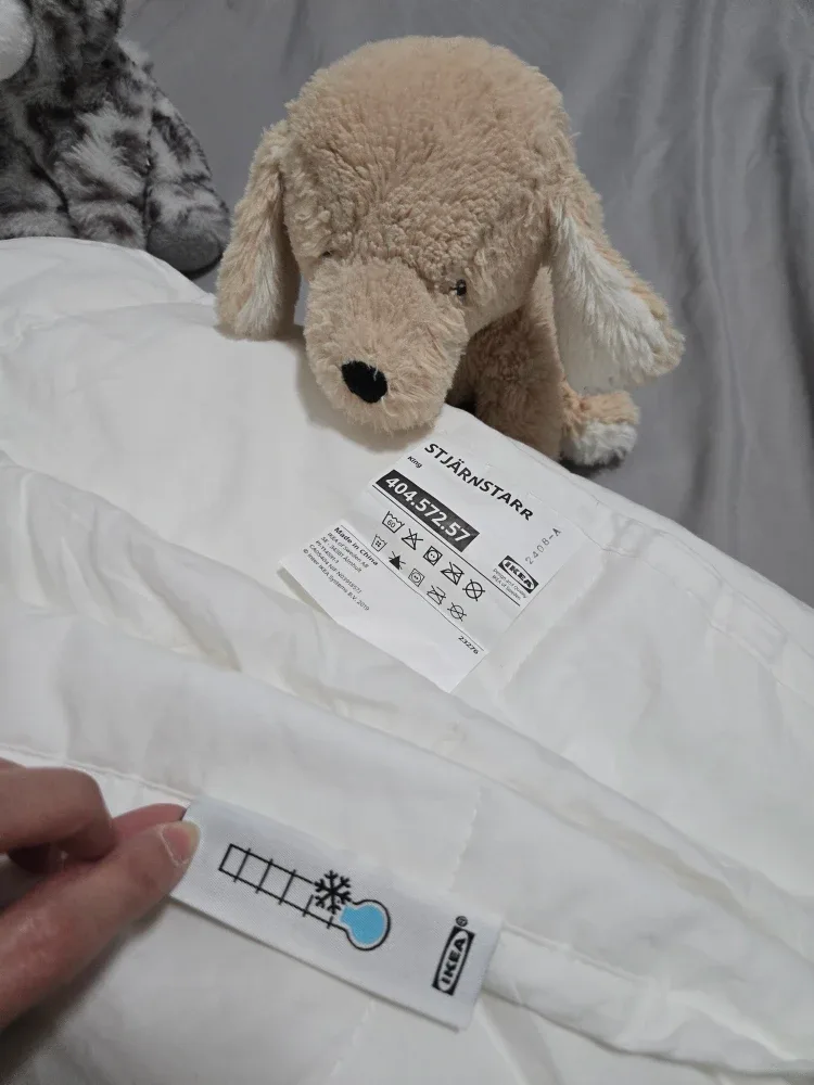 IKEA STJÄRNSTARR Duvet - King Size image indicator(2)