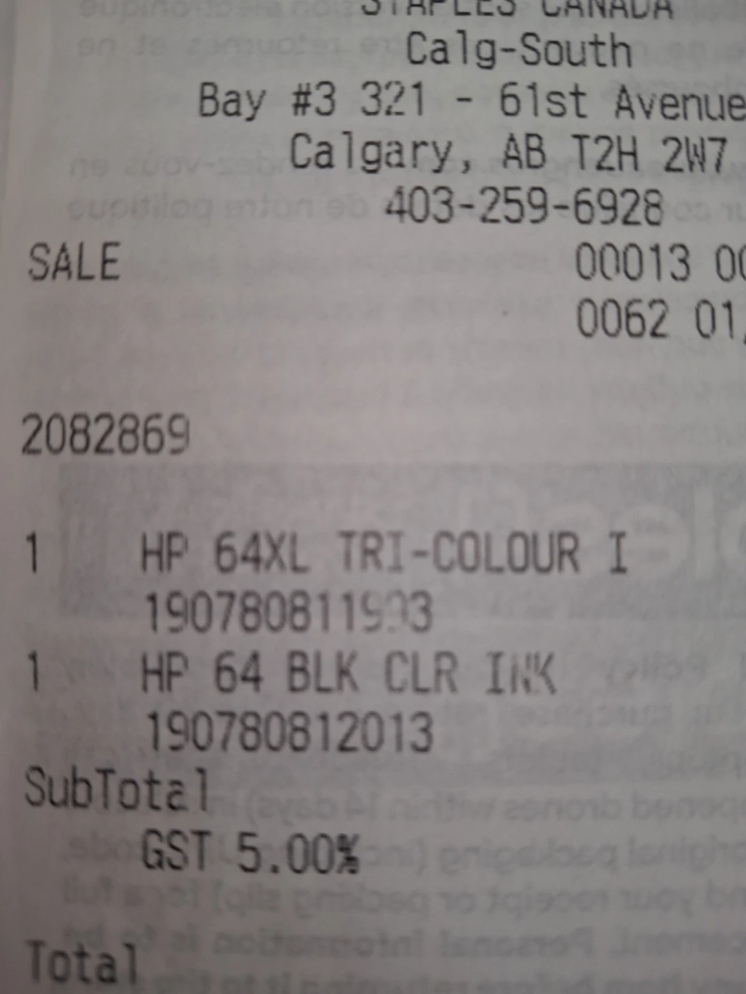HP Envy Photo 7155 Printer - photo 3