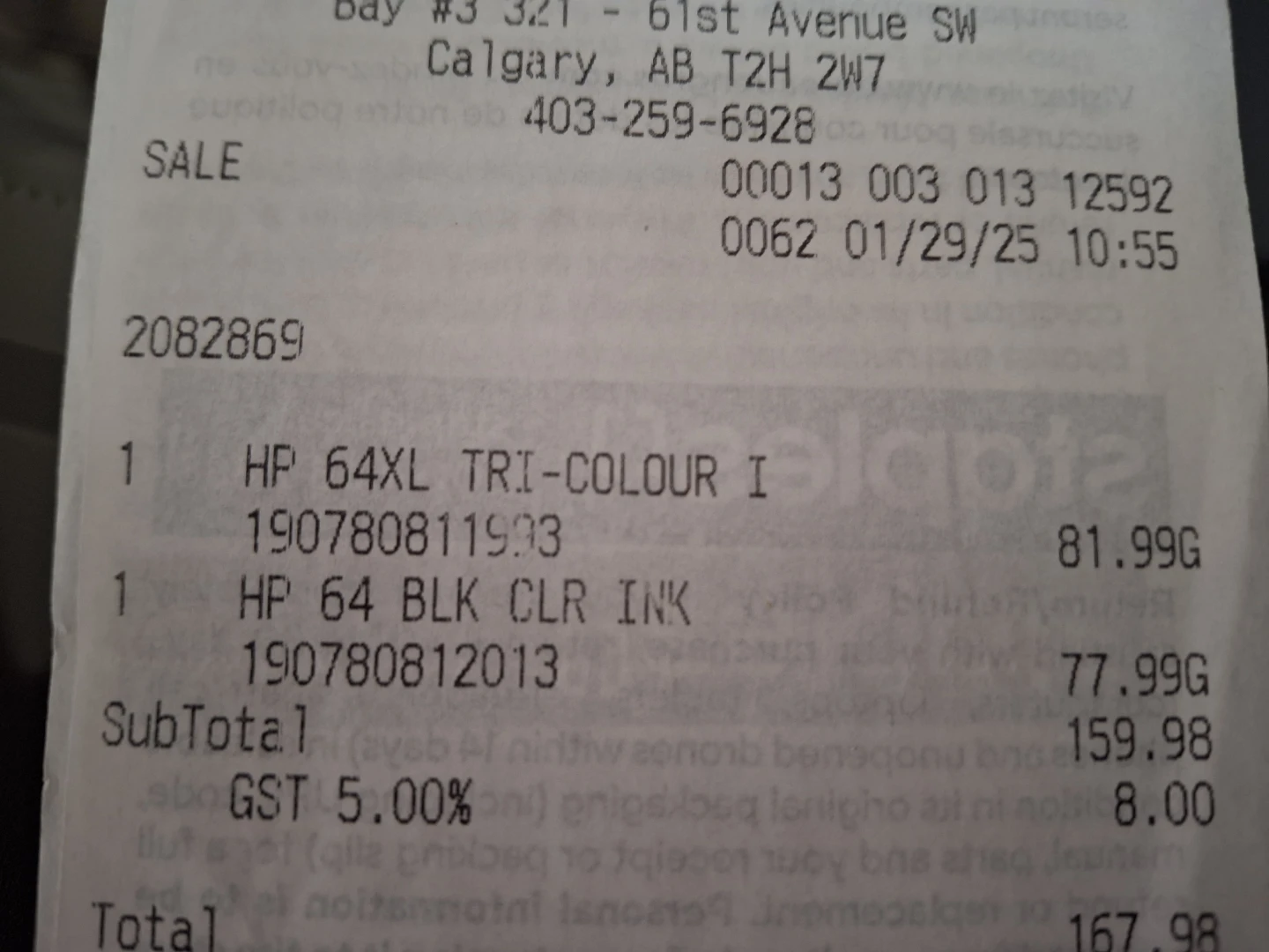 HP Envy Photo 7155 Printer - photo 4
