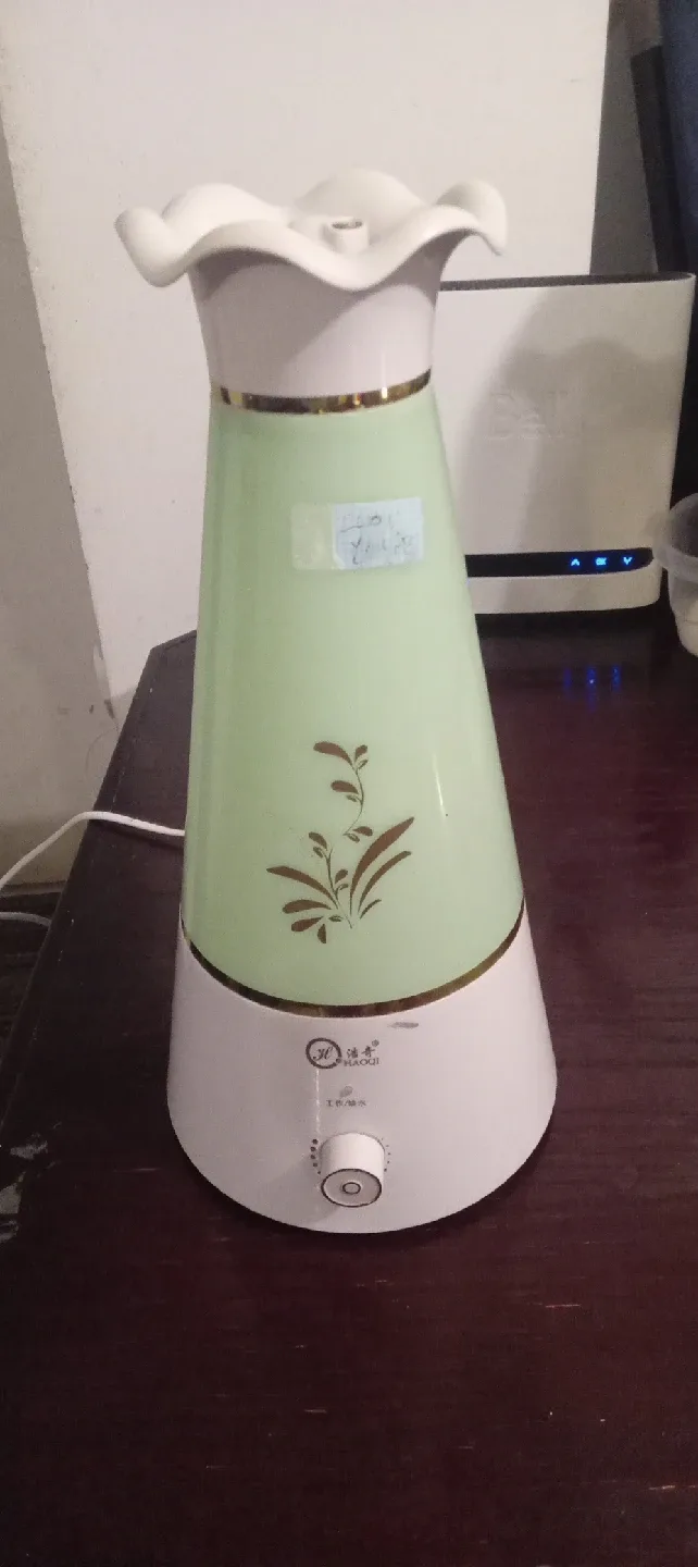 Aroma Diffuser Humidifier image indicator(2)