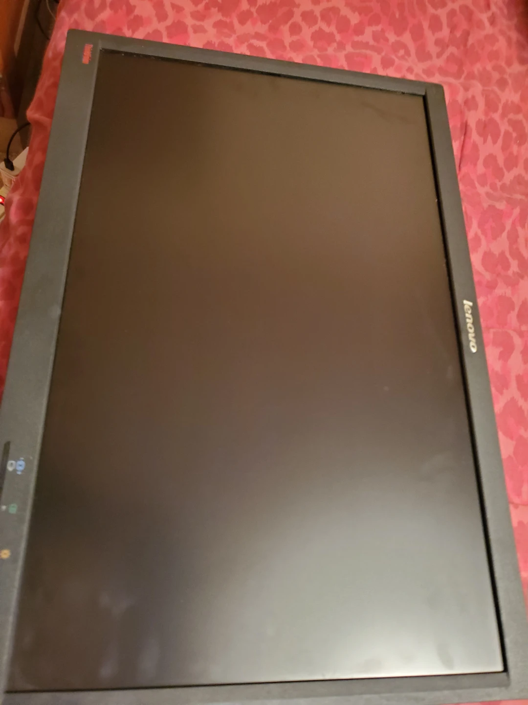 LENOVO SPECIAL MONITOR