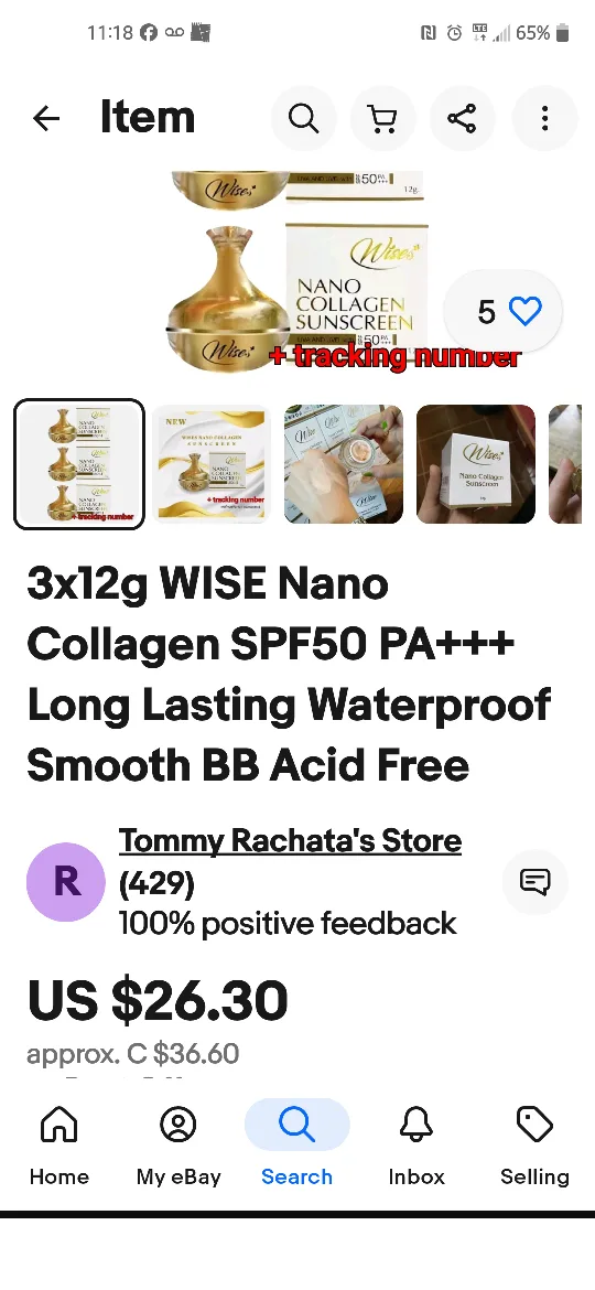 WISE Nano Collagen Sunscreen SPF50 image indicator(2)