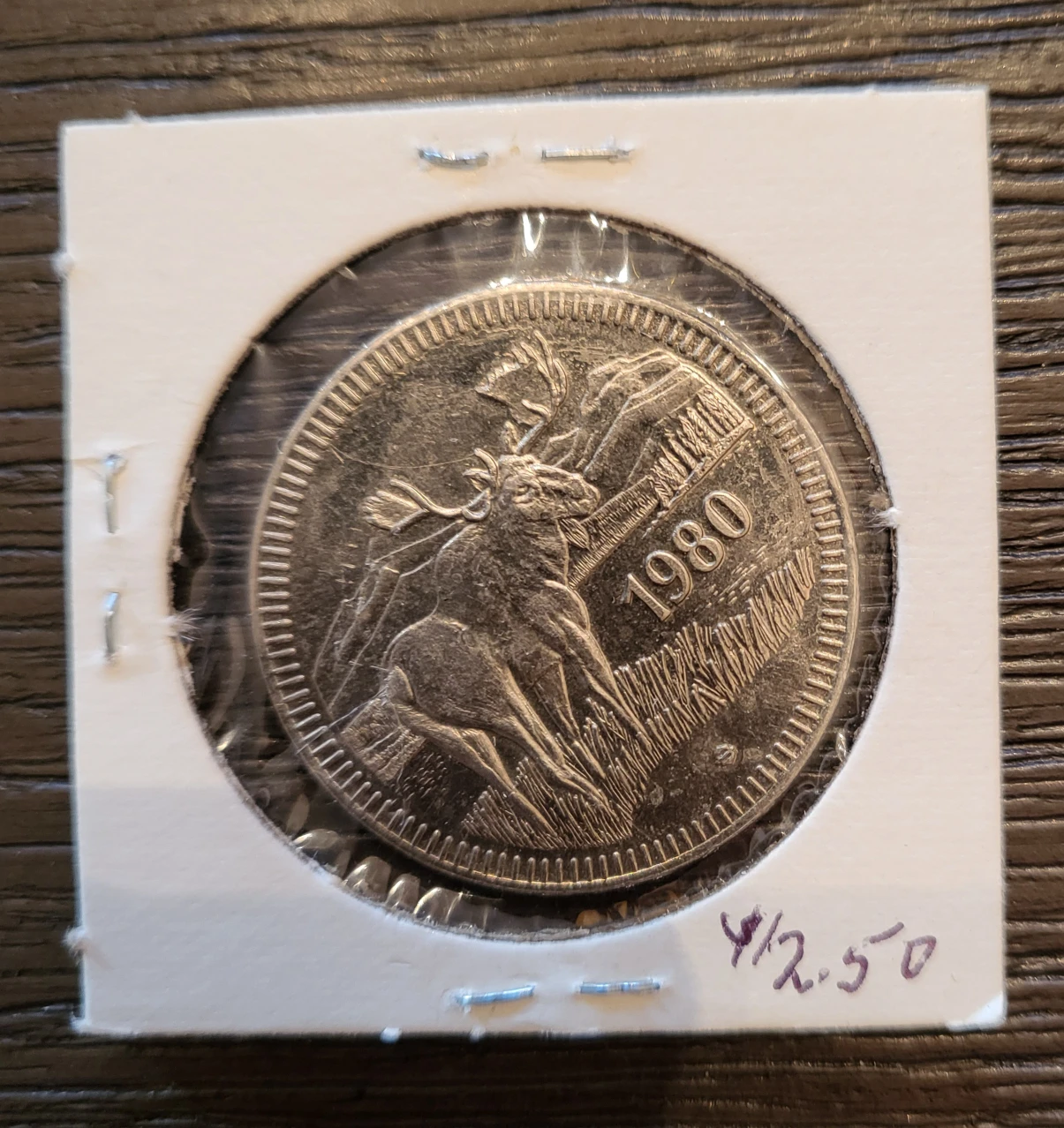 1980 Jasper Canada Souvenir Token