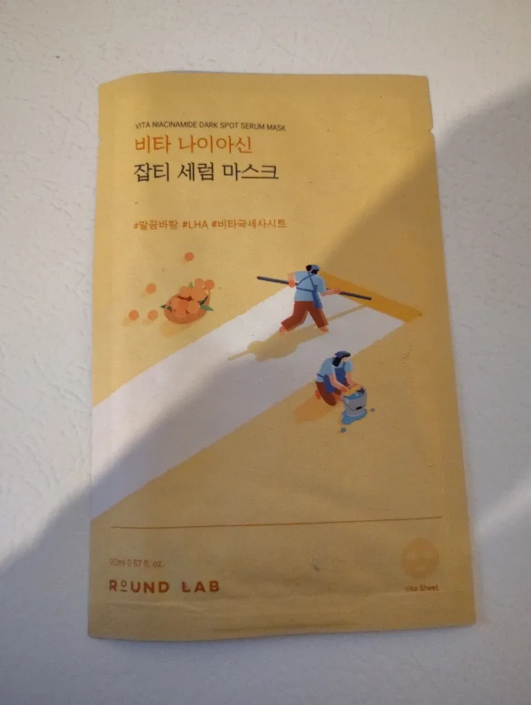 Round Lab Vita Niacinamide Dark Spot Serum Mask