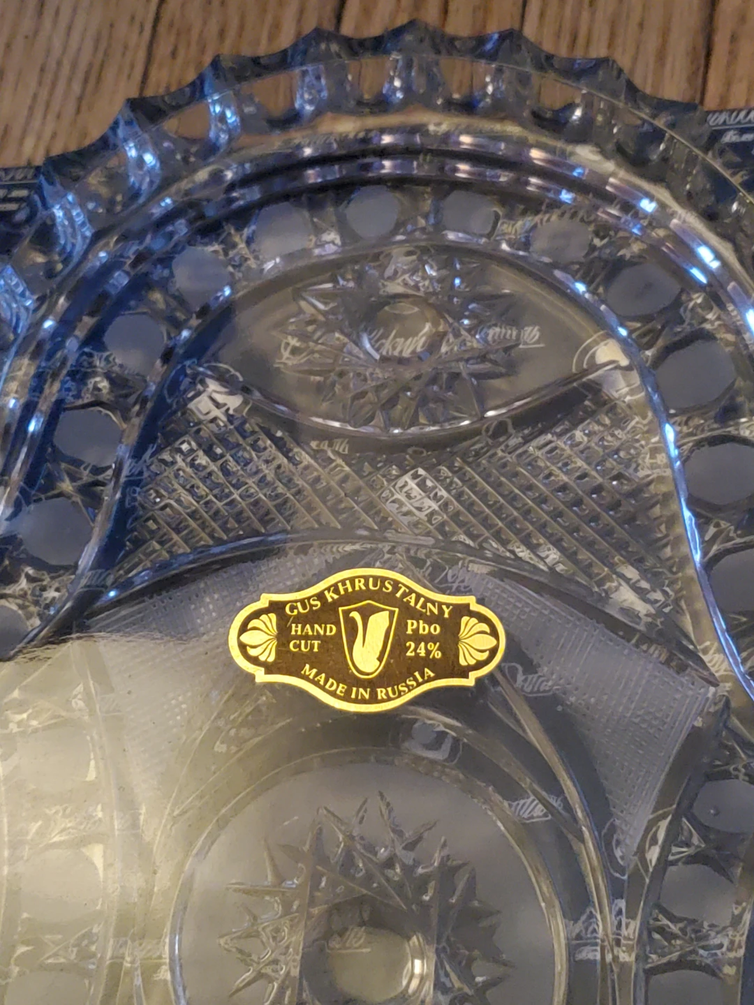 Gus Khrustalny Hand Cut Crystal Dish - photo 3