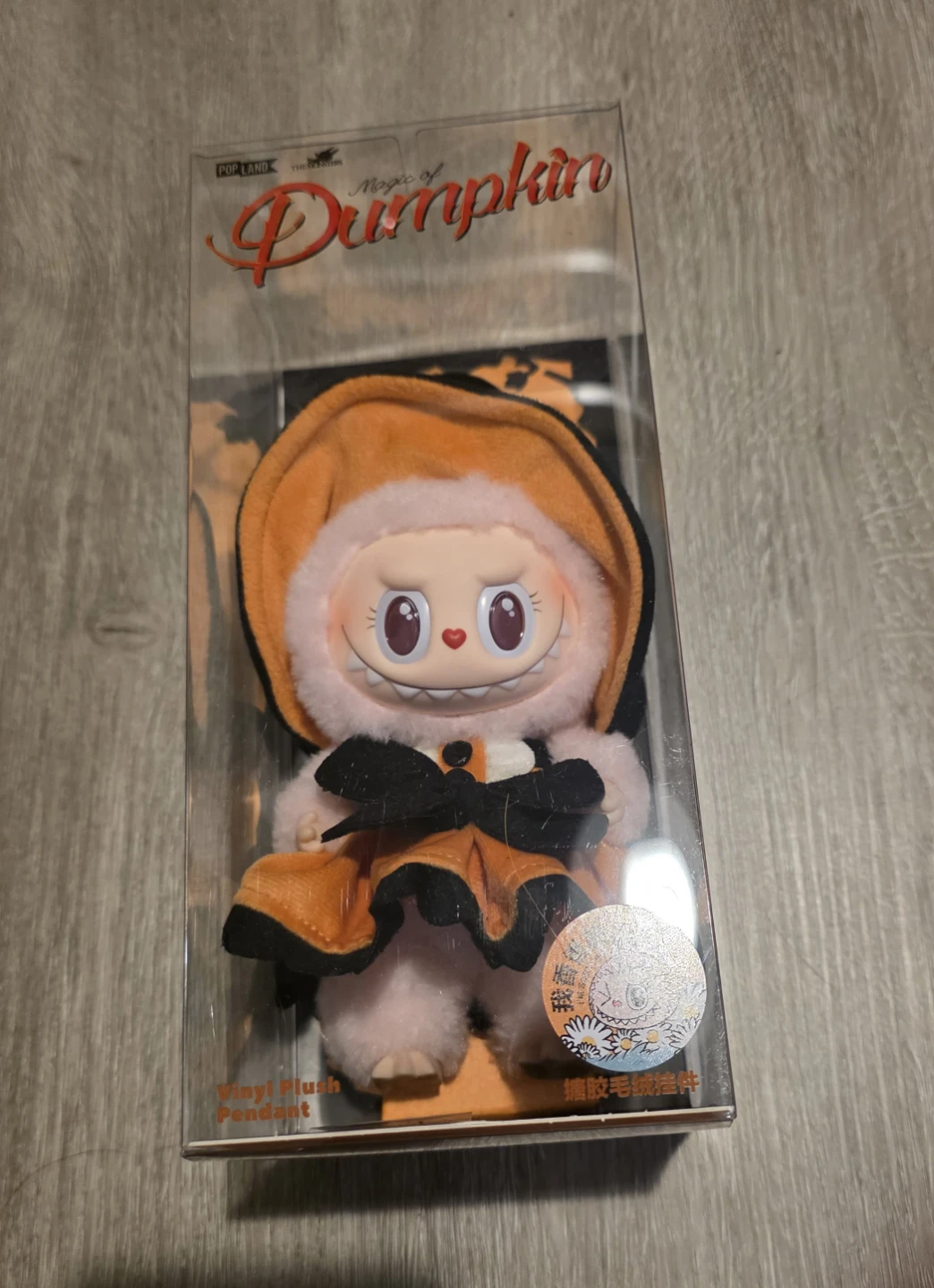 Pop Land Magic of Pumpkin Vinyl Plush Pendant