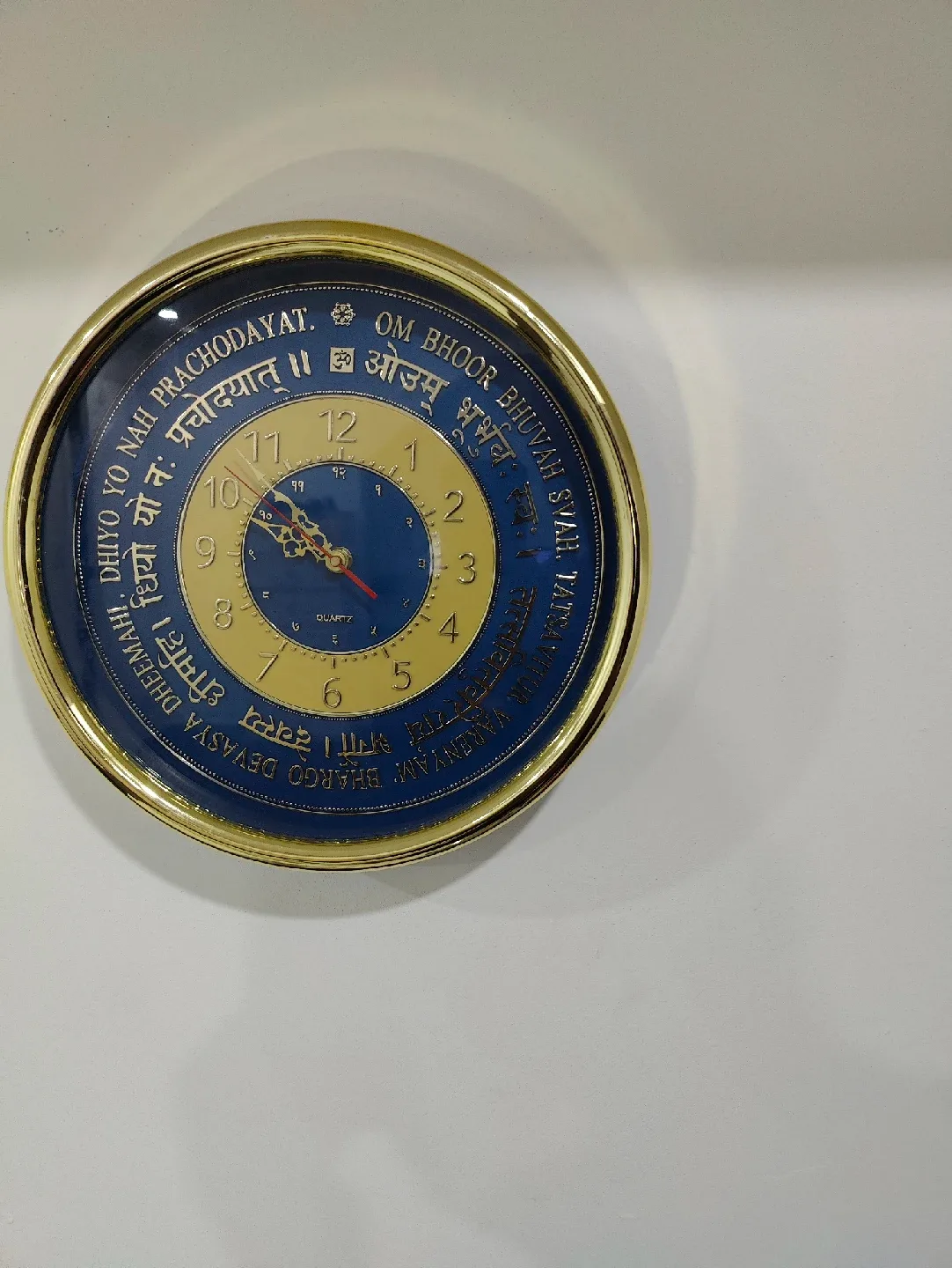 Om Bhoor Bhuvah Wall Clock image indicator(2)