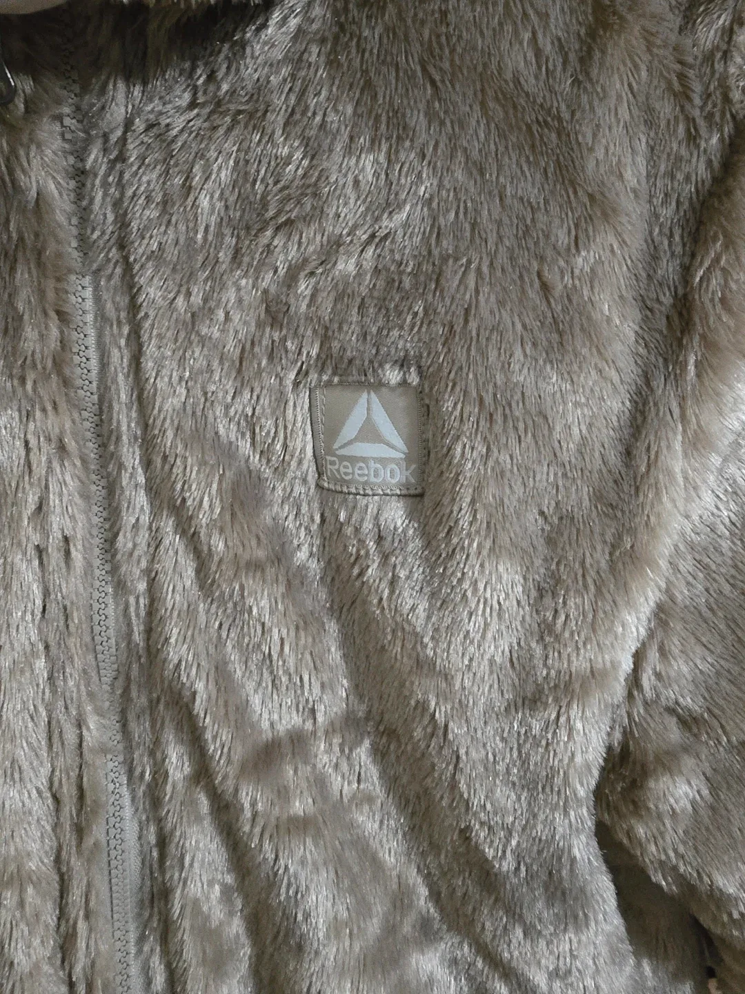 Reebok Reversible Jacket