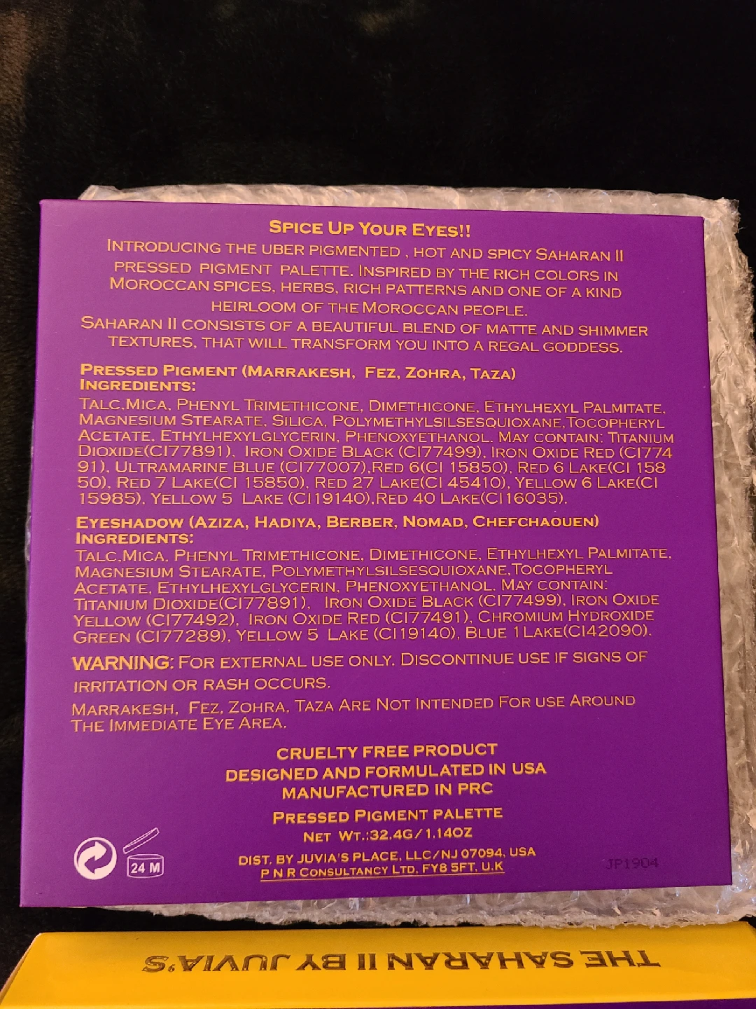 Juvia's Place The Saharan II Eyeshadow Palette - photo 3
