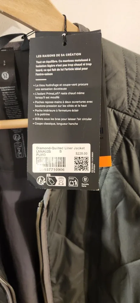 Lululemon Diamond-Quilted Liner Jacket - Size Small image indicator(3)