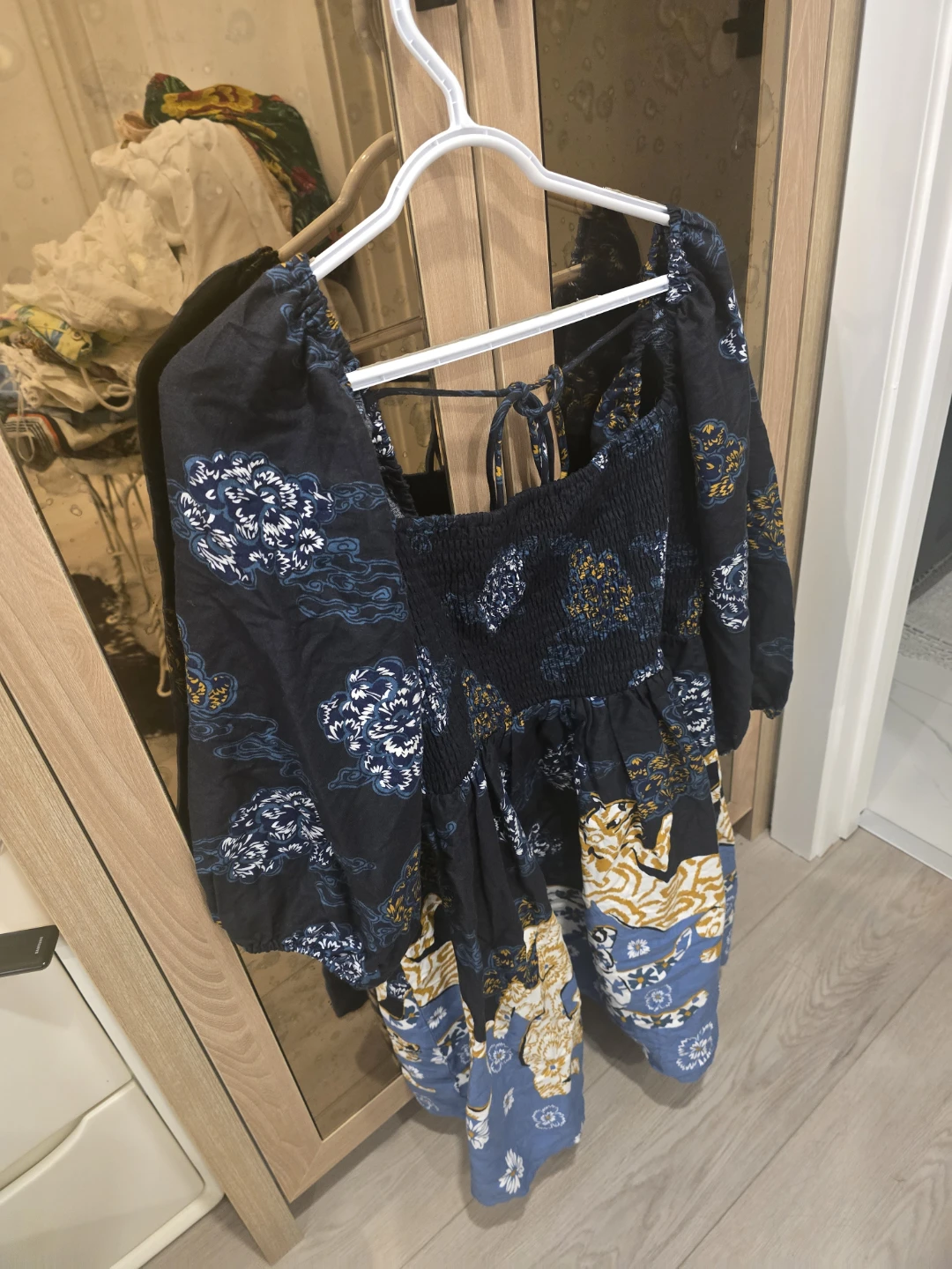 Patterned Summer Dress