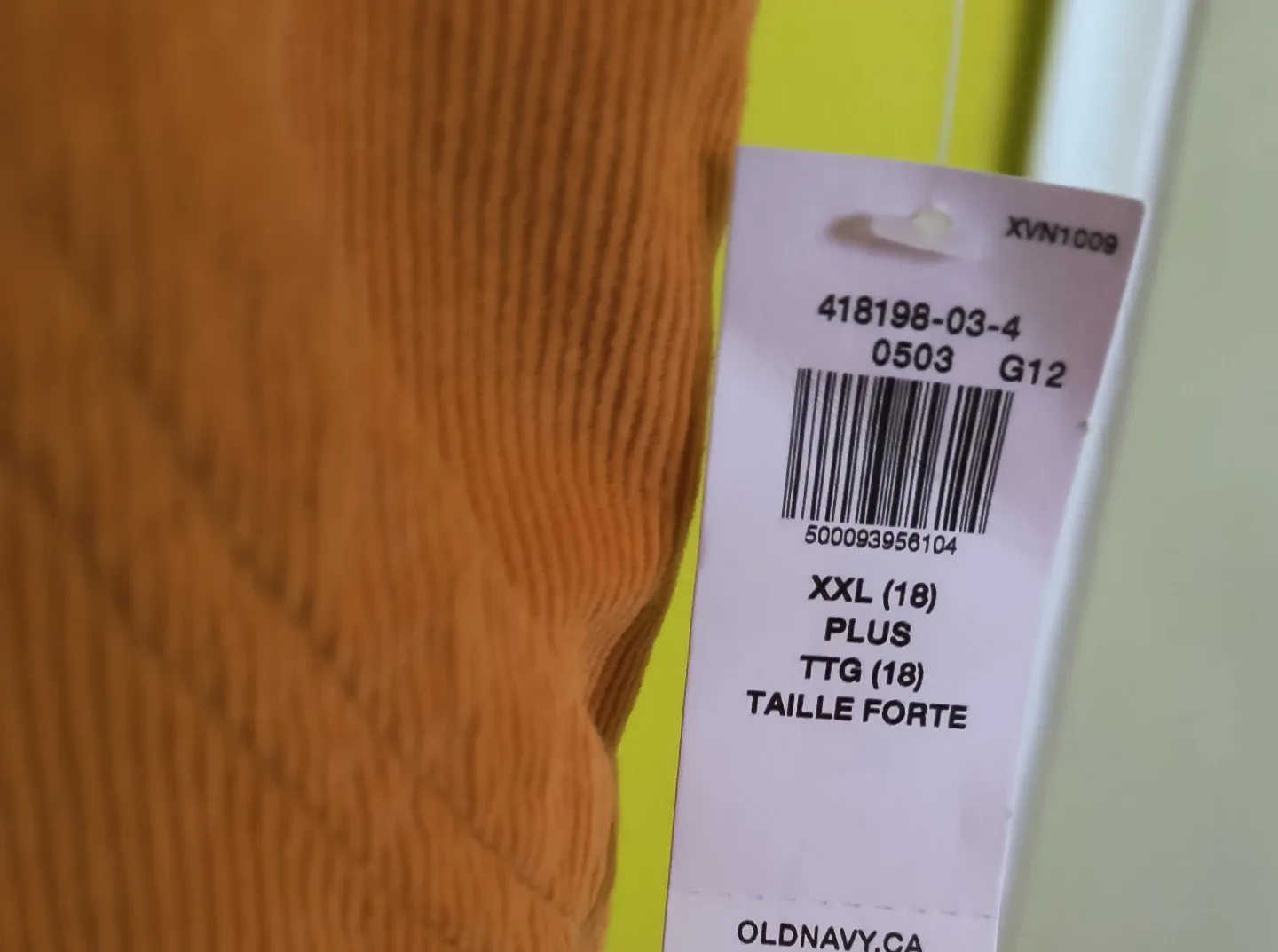 New Old Navy Corduroy Skirt - XXL (18) image indicator(2)