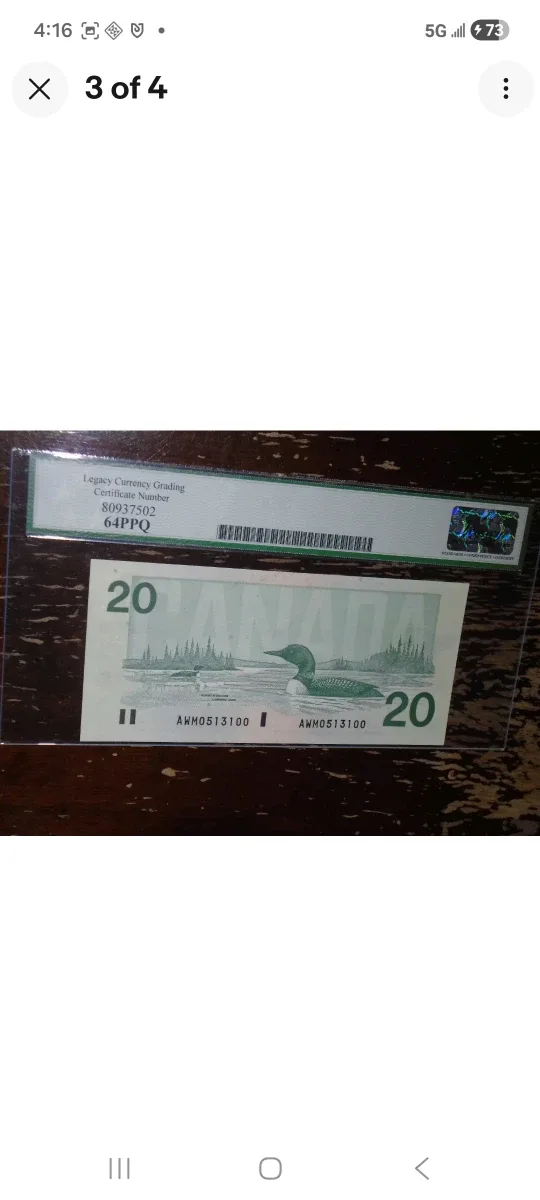 1991 Bank of Canada $20 Bill, Knight-Thiessen, AWM PREFIX image indicator(2)