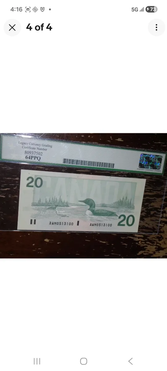 1991 Bank of Canada $20 Bill, Knight-Thiessen, AWM PREFIX image indicator(3)