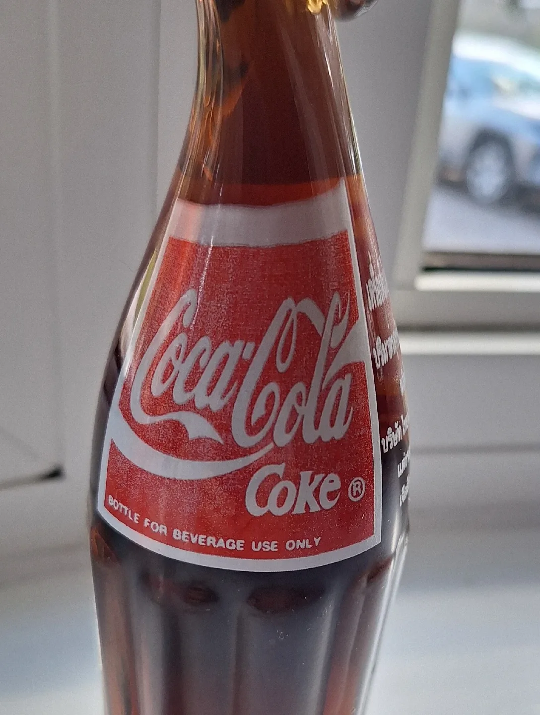 Vintage 1980s Coca-Cola Bottle Unopened image indicator(2)