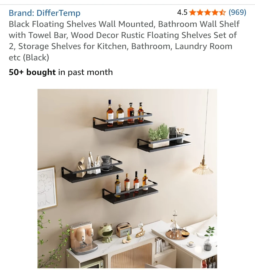 DifferTemp Black Floating Shelves (Set of 2) - photo 4