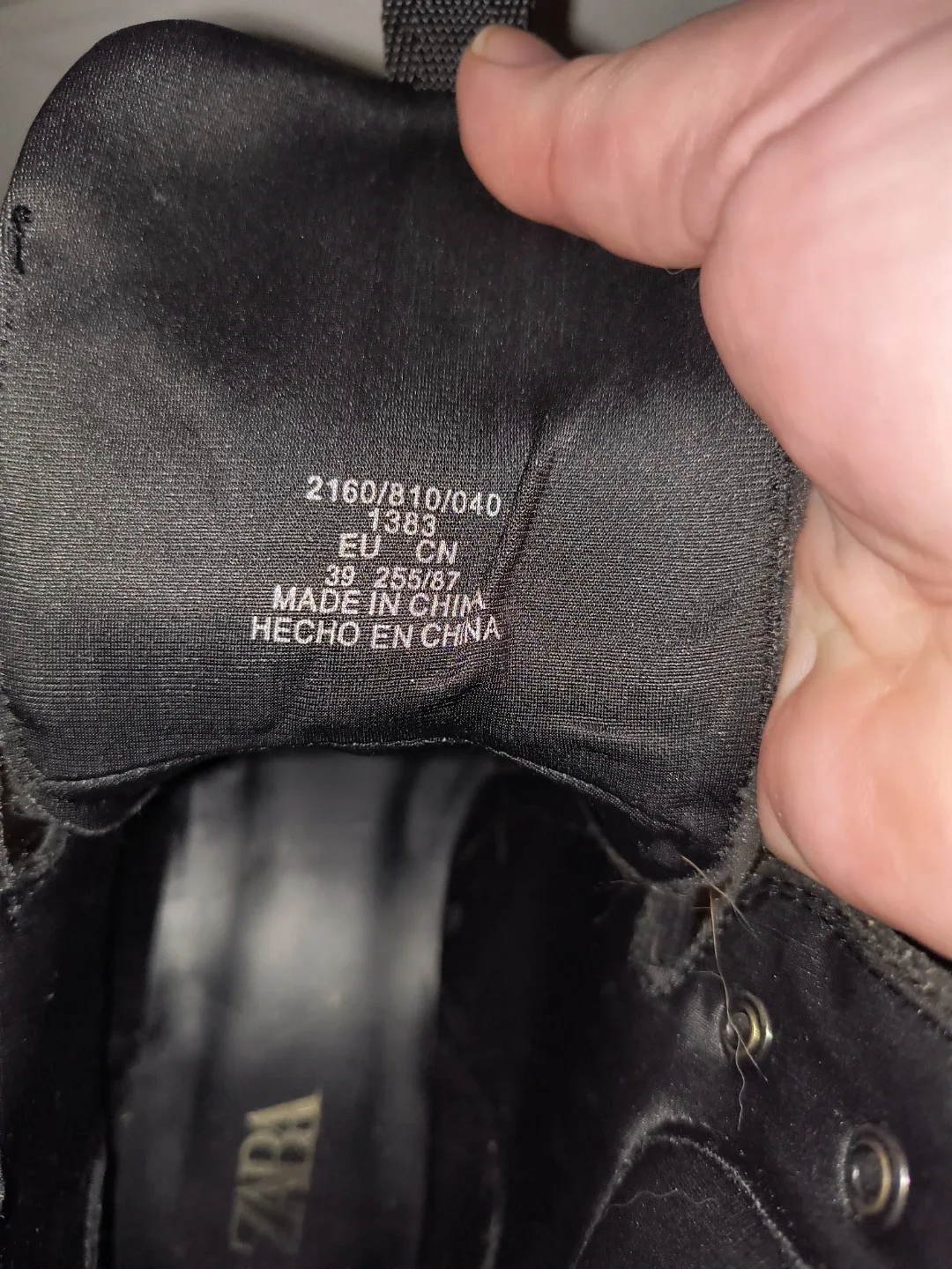 Zara Black Lace-Up Boots - Size 39 image indicator(4)