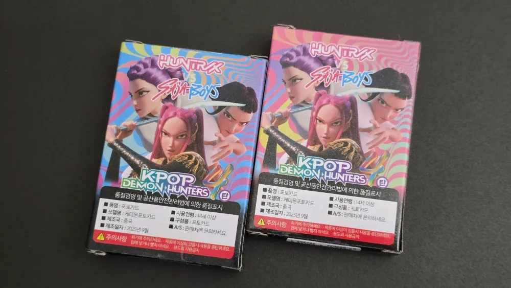 KPOP Demon Hunters Trading Cards (Total 60 cards) image indicator(2)