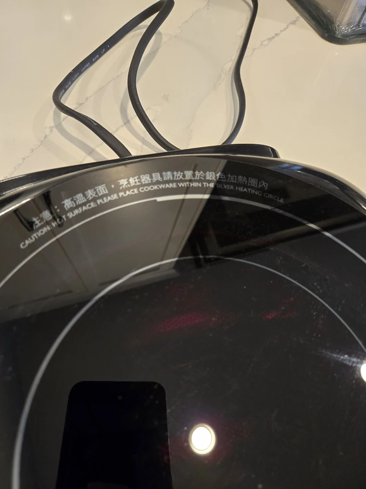 Philips Haloplate Induction Cooktop - photo 3