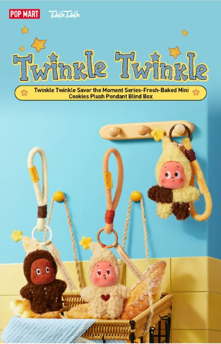 Pop Mart Twinkle Plush Pendant Blind Box image indicator(7)