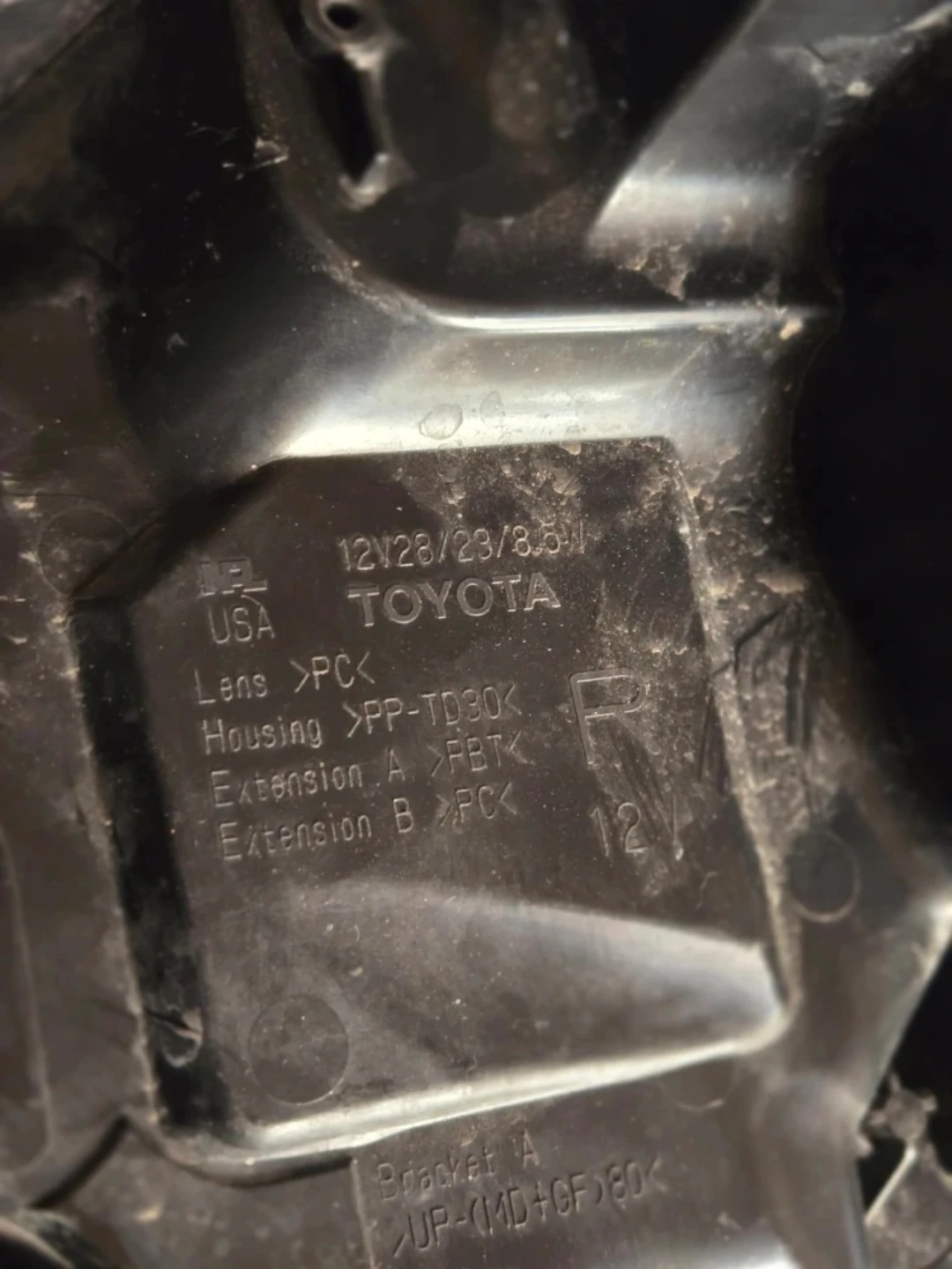 Toyota Headlight Assembly - photo 4