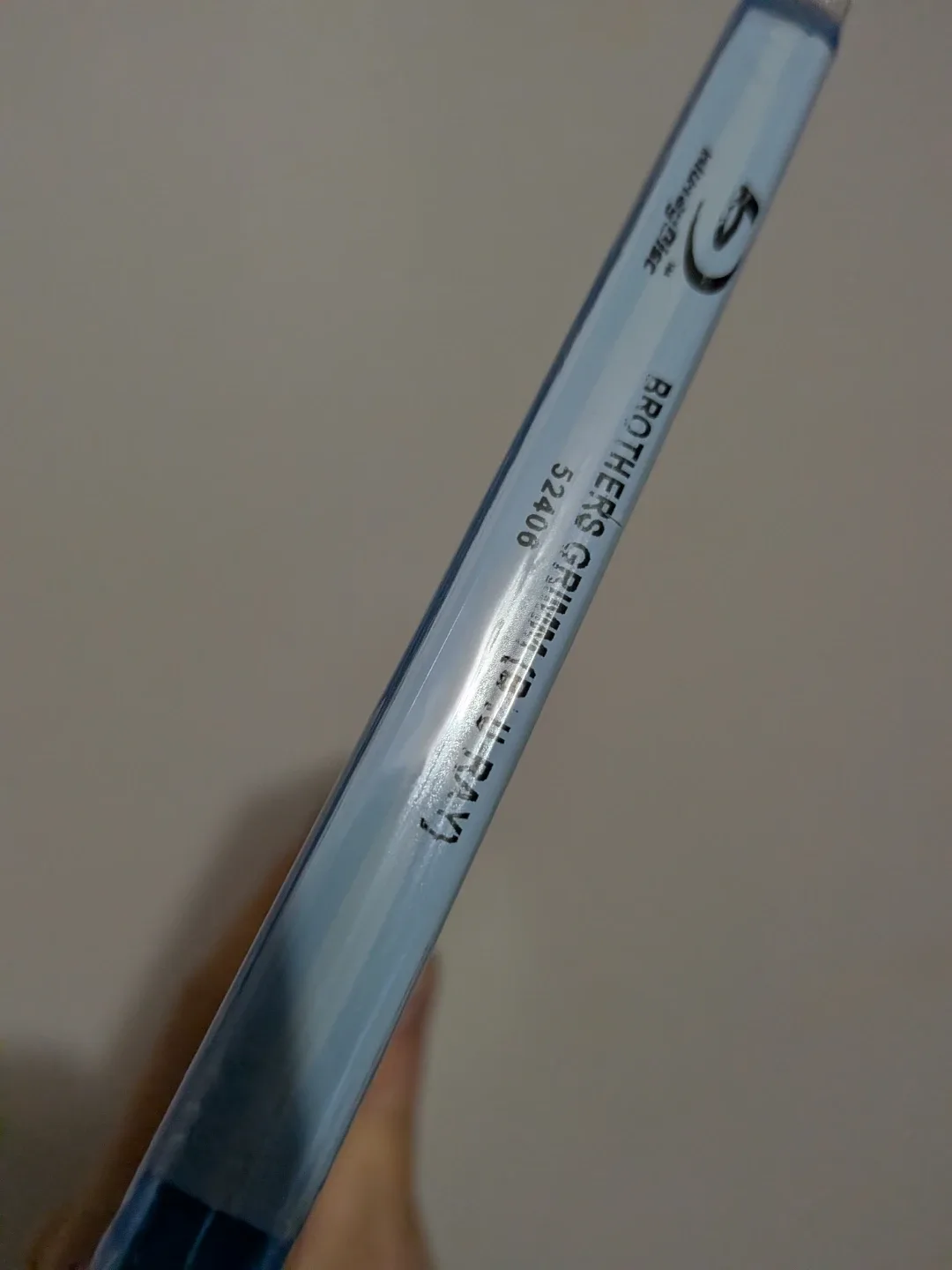 The Brothers Grimm Blu-ray Disc New in sealed pkg image indicator(5)