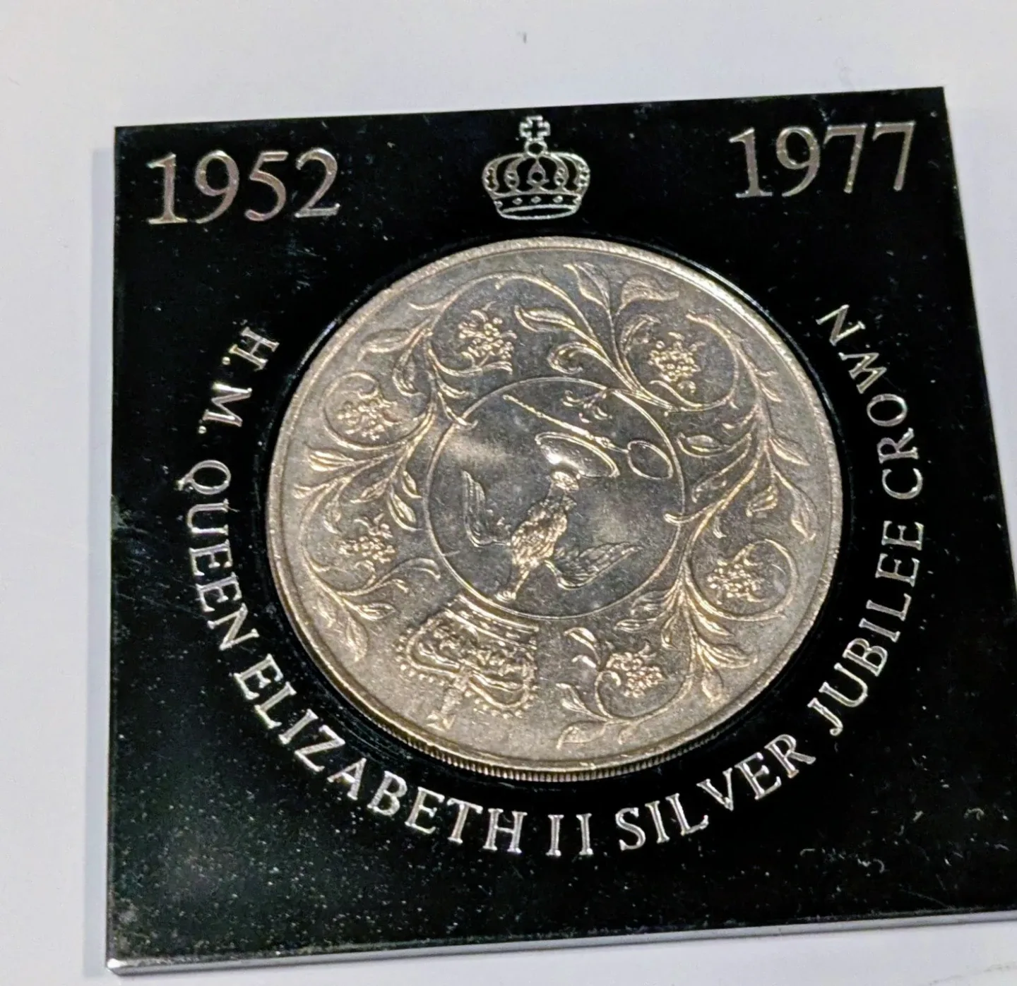Queen Elizabeth II Silver Jubilee Crown Coin
