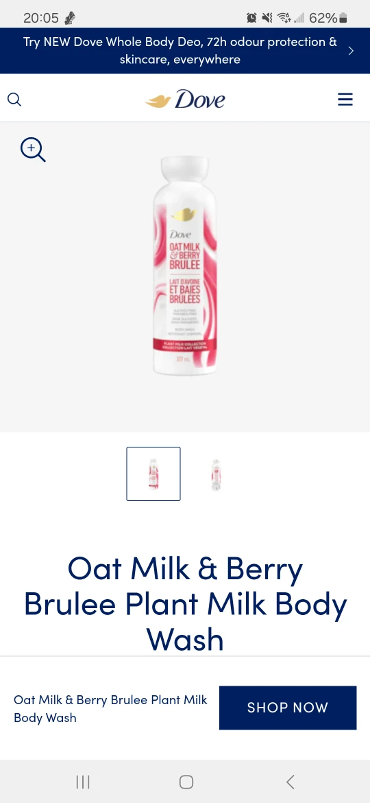 Dove Oat Milk & Berry Brulee Plant Milk Body Wash Samples - photo 2