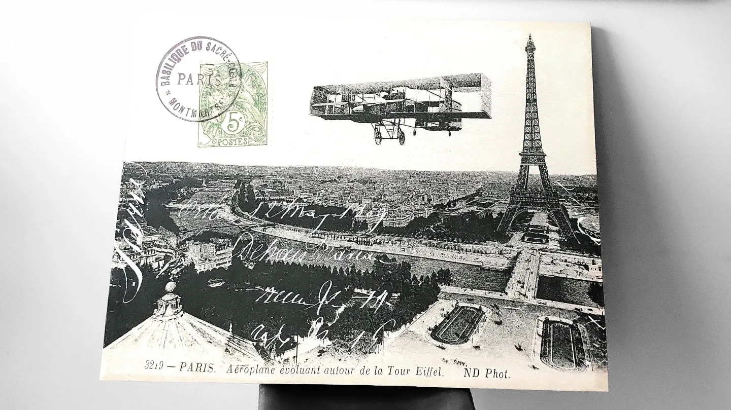 Vintage Paris Aeroplane Eiffel Tower Postcard Art. 40 x 30" image indicator(3)