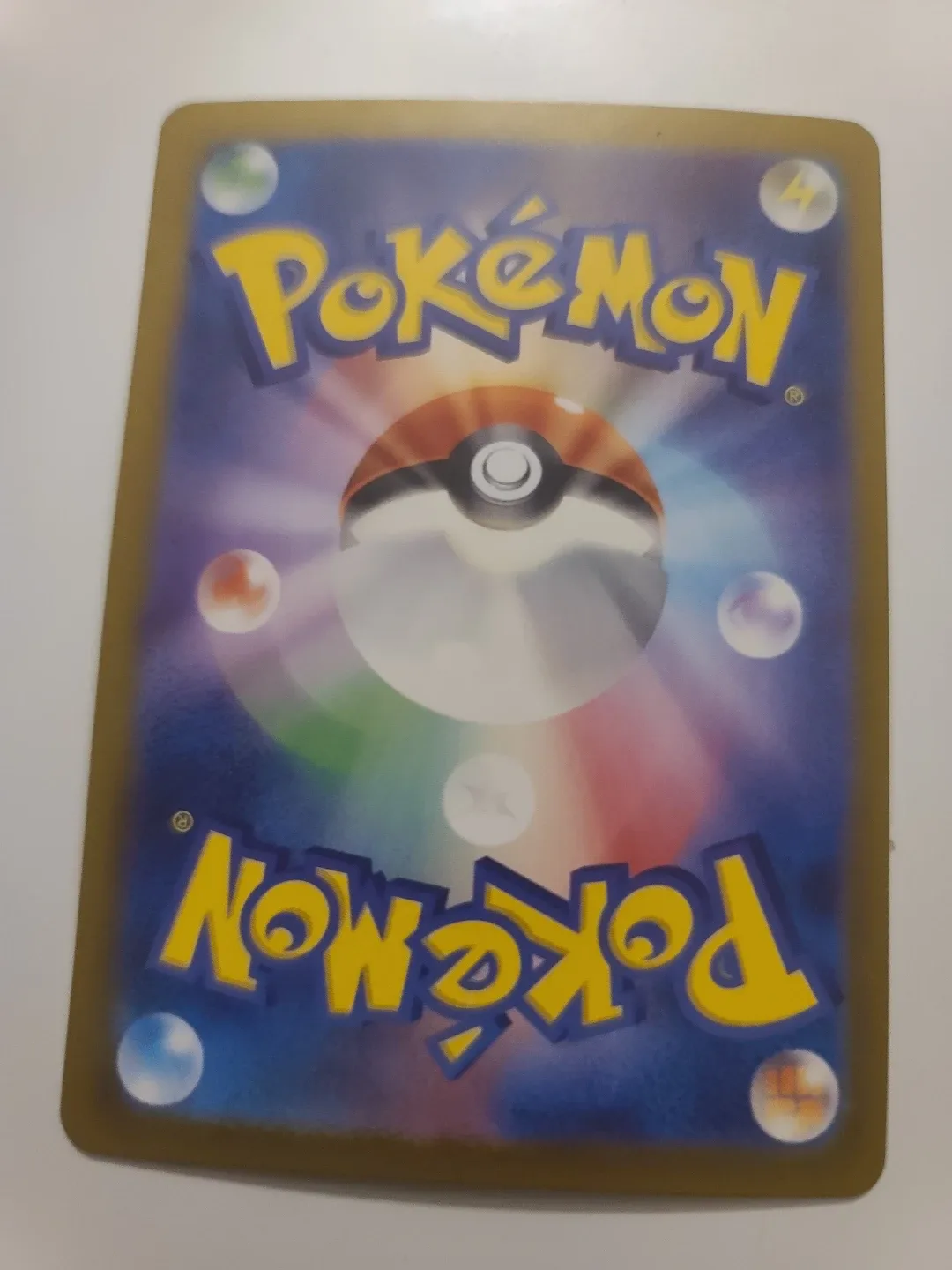 Charizard ex Pokemon Card image indicator(3)