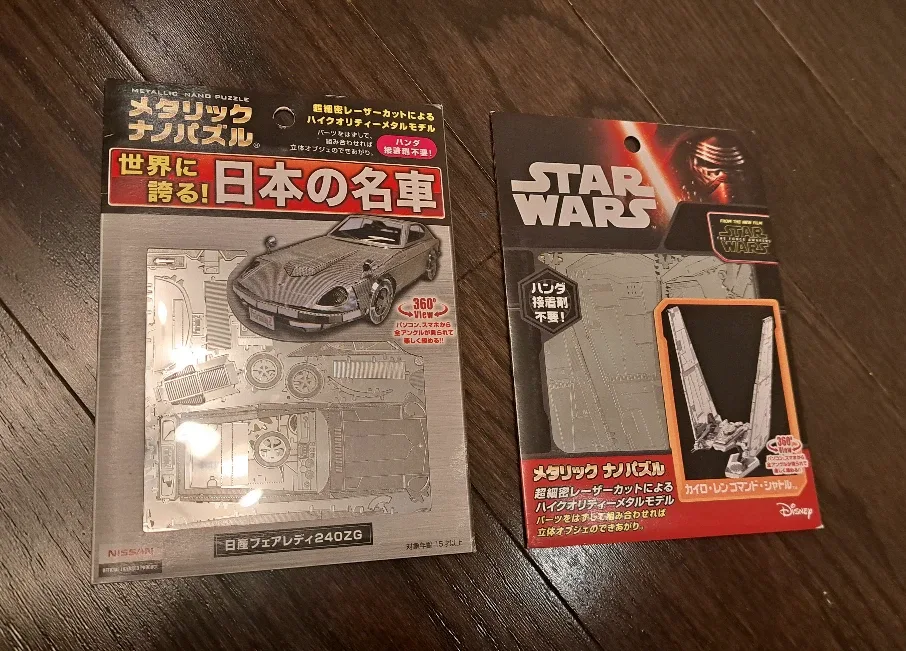 🚘 Nissan Fairlady 2️⃣4️⃣0️⃣ZG & ⚙️ Star Wars Metal Nano Puzzles
