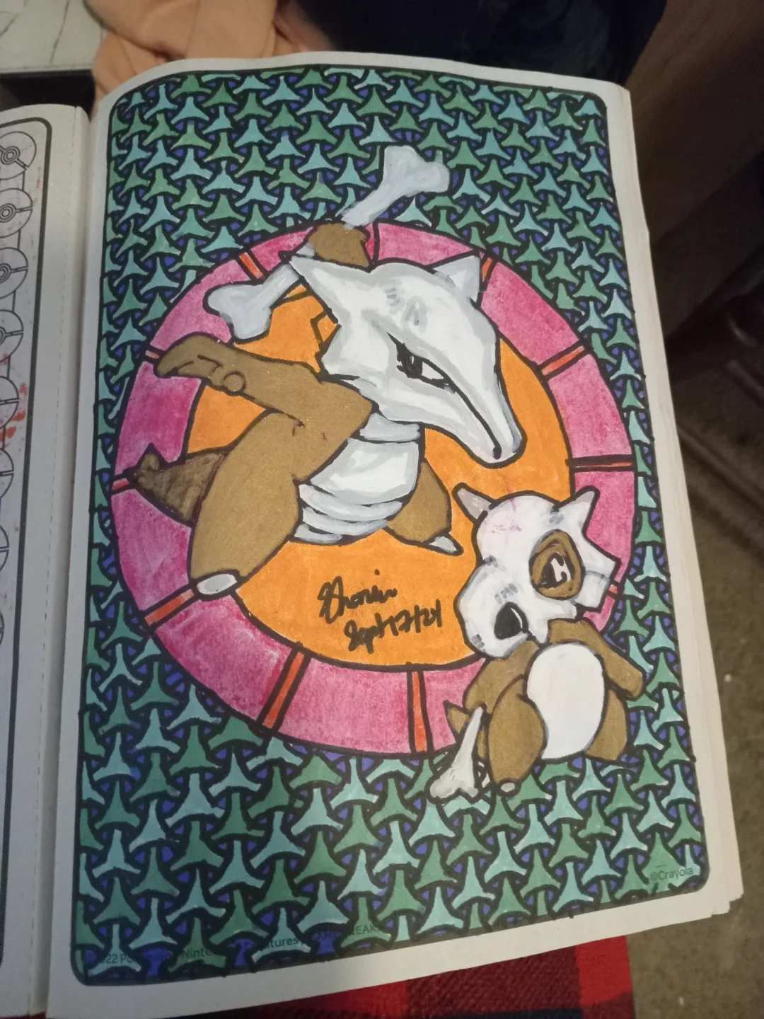 Drawings Illustrations Art by Custom Artist Sherwin image indicator(4)