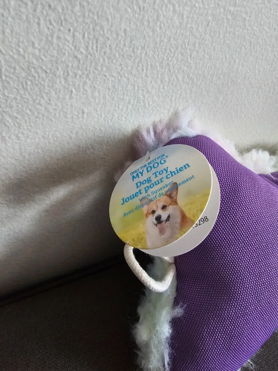 Only The Best For My Dog​ 10" Stuffed Plush Dog Toy Bone 🐾 image indicator(3)