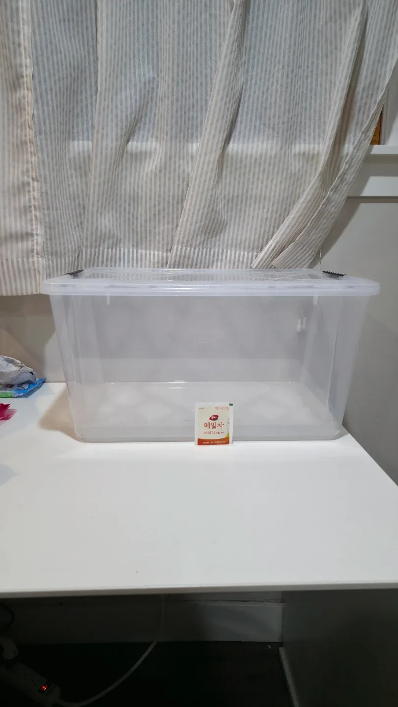 Greenmade Storage Box 2 for $10