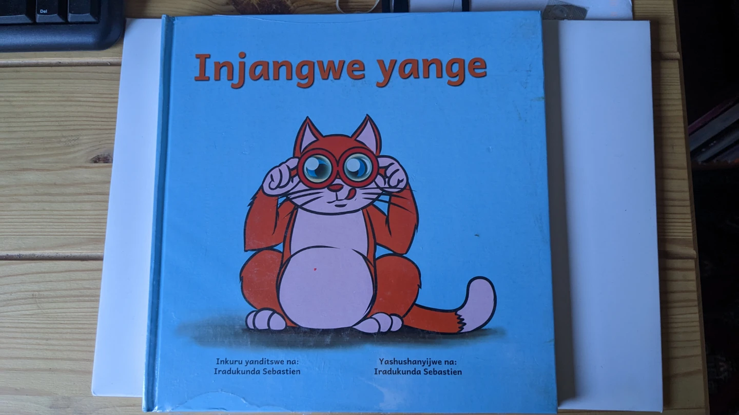 Free children book in Kinyarwanda