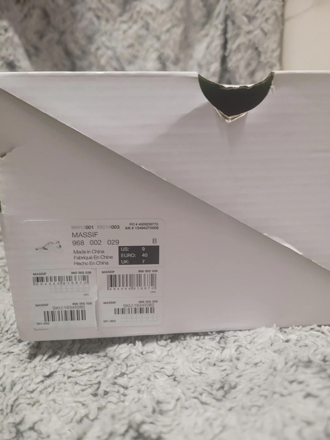 Call It Spring Massif Chunky Sneakers - Size 9 - photo 5