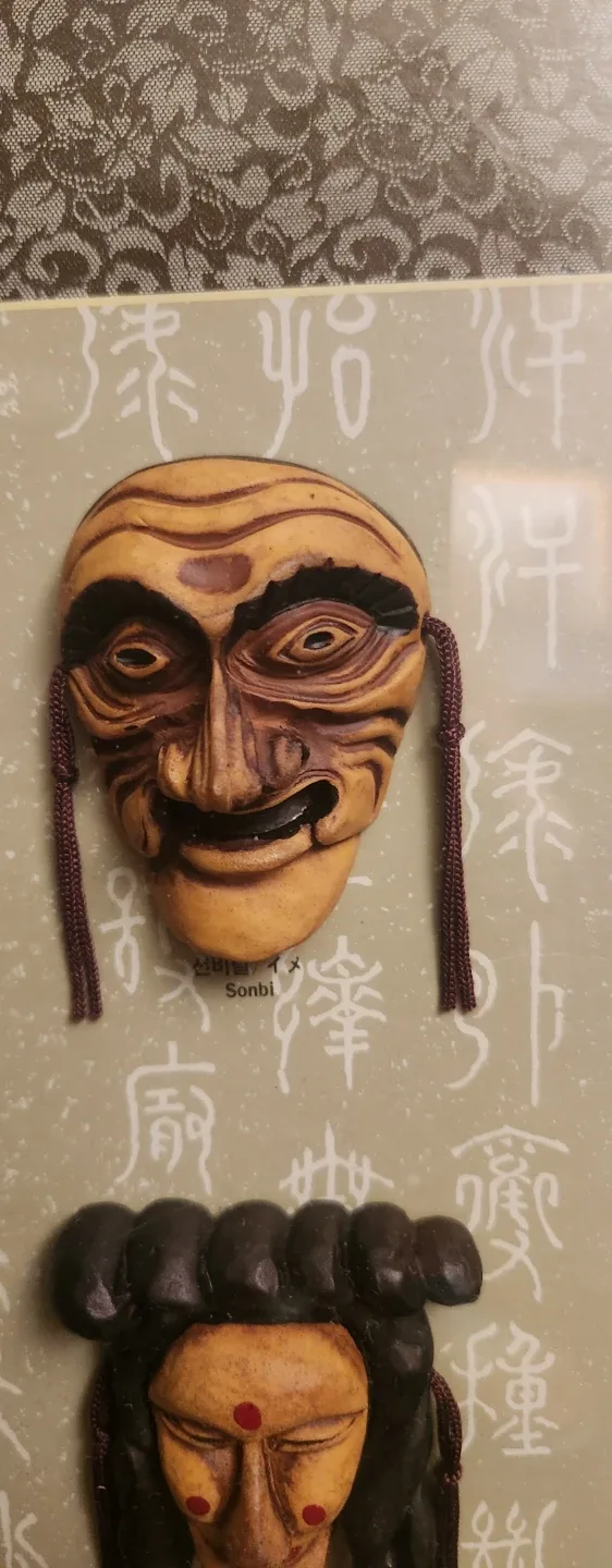 Framed Korean Mask Wall Art image indicator(10)