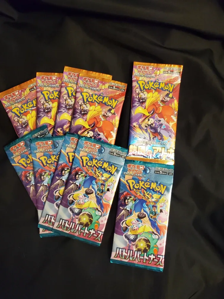 10 Pack Pokémon Japanese image indicator(3)