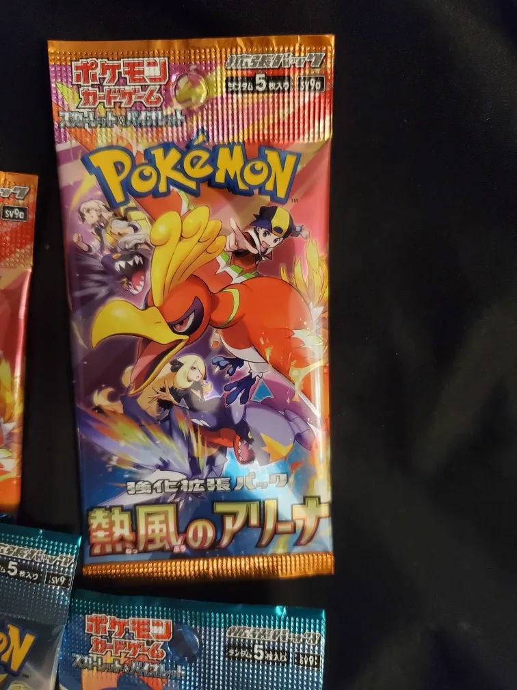 10 Pack Pokémon Japanese image indicator(4)